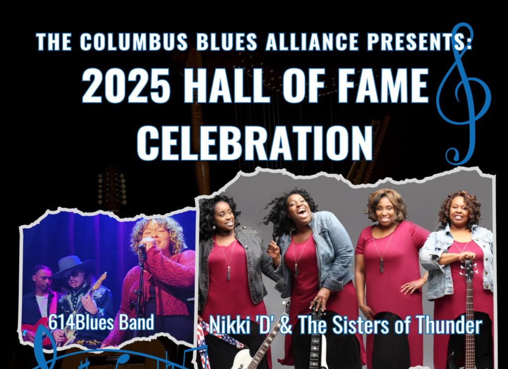 2025 Hall of Fame Celebration Poster