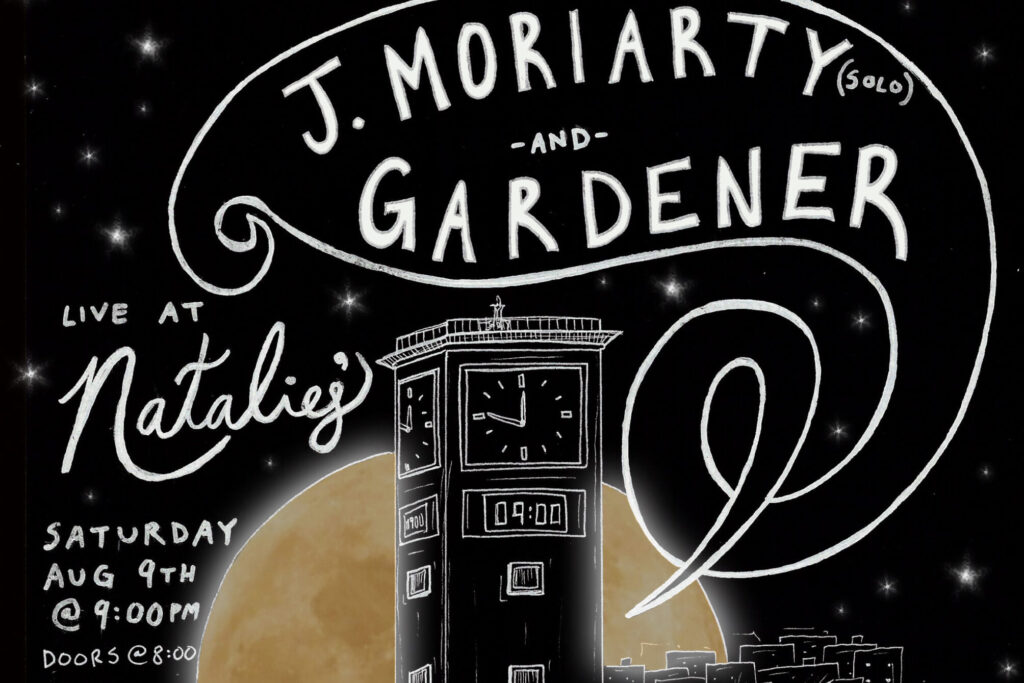 20250809_gardener_jmoriarty 20250809_gardener_jmoriarty