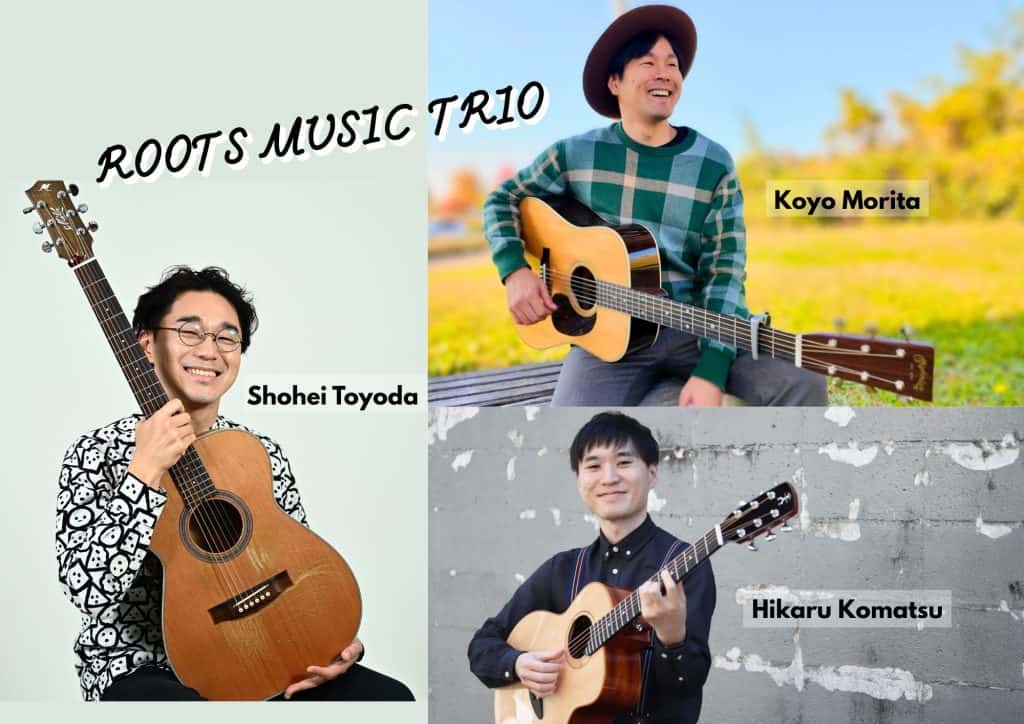 20260716_ootsmusictrio